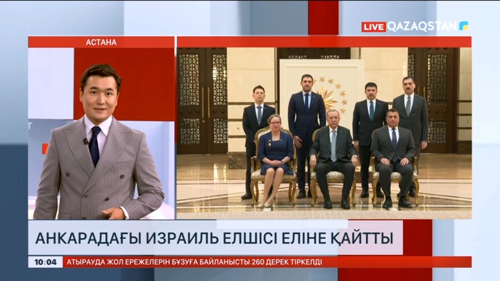 Анкарадағы Израиль елшісі еліне қайтты