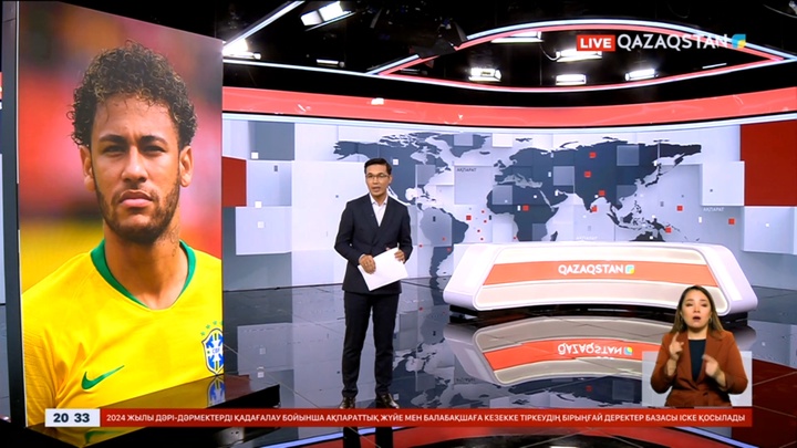 Неймар жарты жылдай алаңға шықпайды