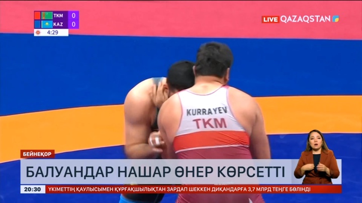 Азия ойындарында балуандар нашар өнер көрсетті