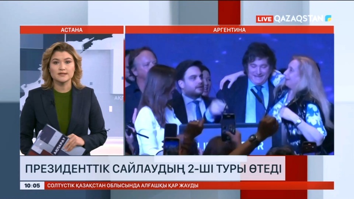 Аргентинада президенттік сайлаудың екінші туры өтетін болды