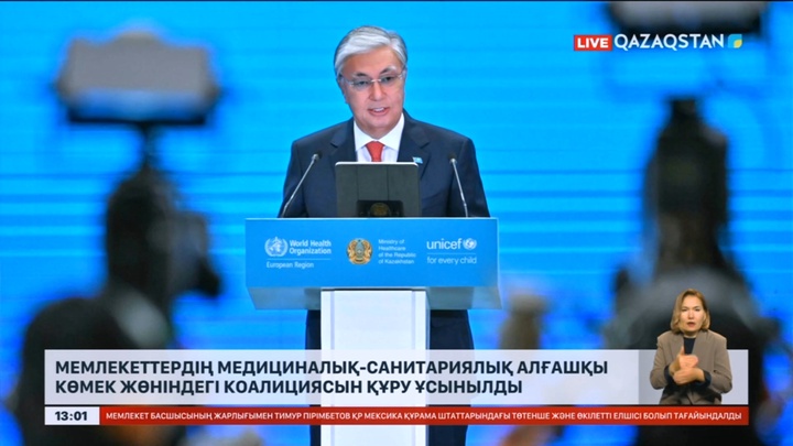Мемлекеттердің медициналық-санитариялық алғашқы көмек жөніндегі коалициясын құру ұсынылды