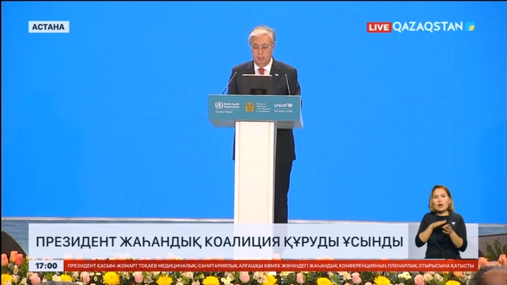 Президент жаһандық коалиция құруды ұсынды