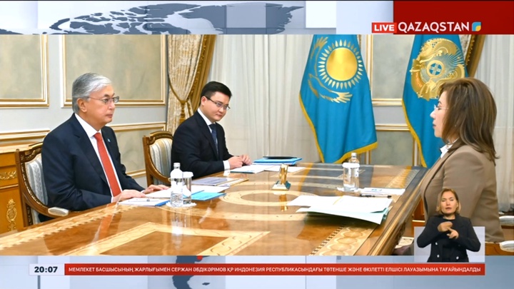 Қаржы нарығына қатысты бірқатар заң жобасы әзірленуде