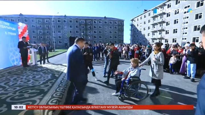 Жамбыл облысында ауыл тұрғындары баспаналы болды