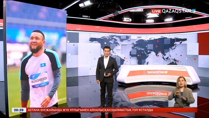 Дастан Мұқашбеков Азия пара ойындарының чемпионы атанды