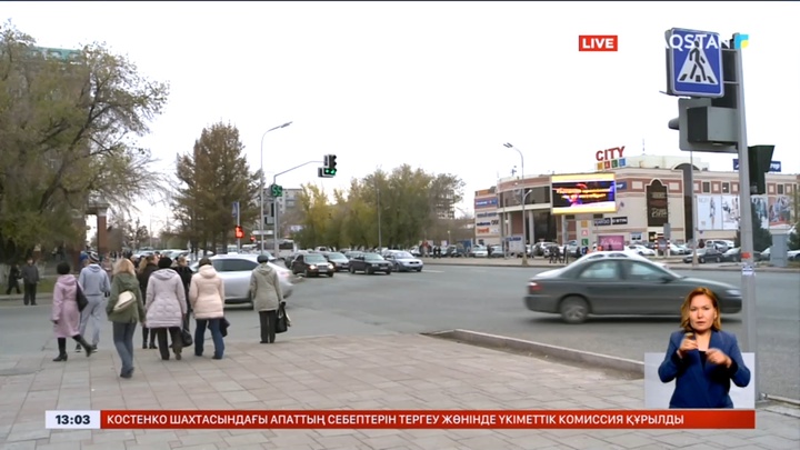 Қарағанды облысында ойын-сауық шаралары түгел тоқтатылды