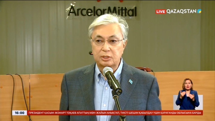 Президент: «АрселорМиттал Теміртау» - ел тарихындағы ең нашар компания болды