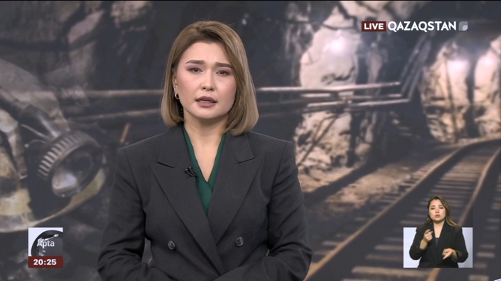 Костенко шахтасындағы жағдай: 45 адамның денесі табылды