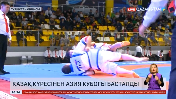 Түркістанда қазақ күресінен Қажымұқан Мұңайтпасовты еске алуға арналған Азия кубогы басталды