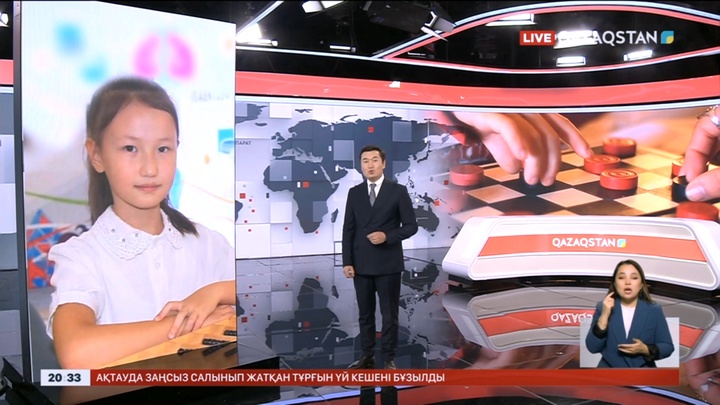 Дойбышы Айзере Іздеш қола жүлдеге қол жеткізді