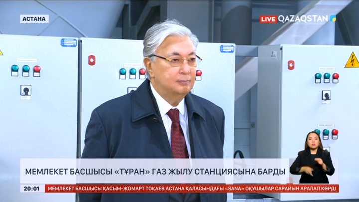 Мемлекет Басшысы «Тұран» газ жылу станциясына барды