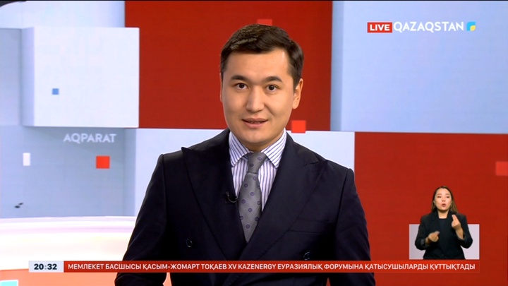 Ұлттық құраманың қоржыны тағы бір қола жүлдемен толықты