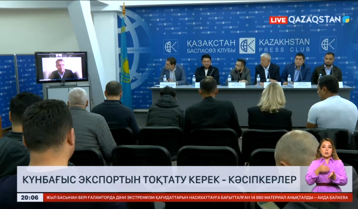 Елімізде сұйық май бағасы қымбаттауы мүмкін