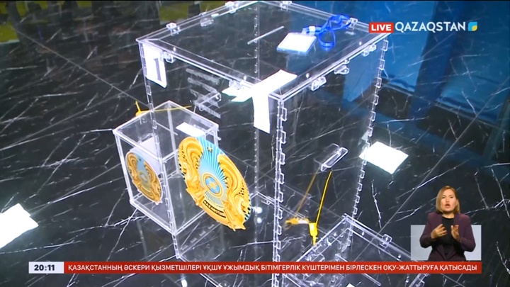 Түркістан облысында аудан әкімі сайлауына 30 кандидат ұсынылған
