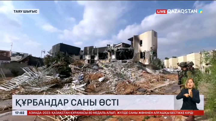 Таяу Шығыстағы жағдай: Құрбандар саны өсті