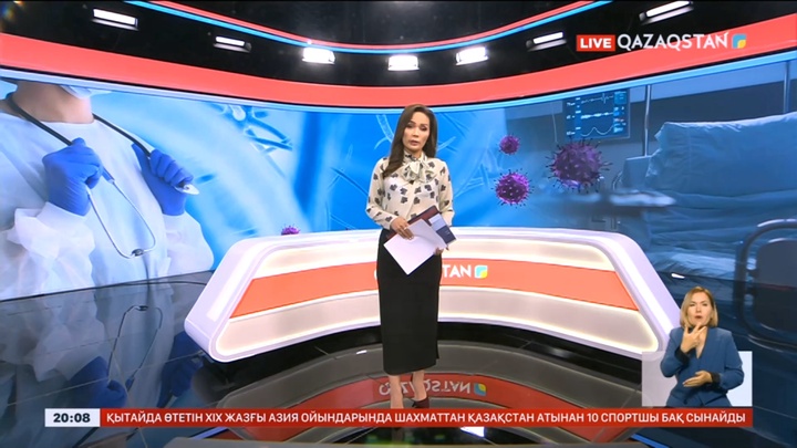 Елімізде коронавирус жұқтырғандар саны 500-ге жуықтады