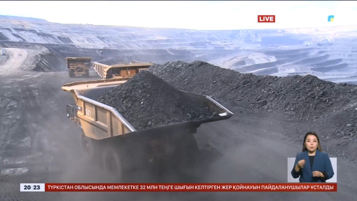 Елде көмір өндірісі бір жылда 5,5 пайызға азайған