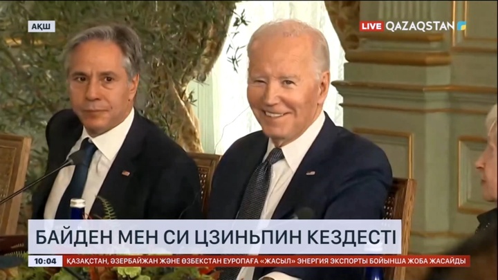 АҚШ-та Байден мен Си Цзиньпин кездесті