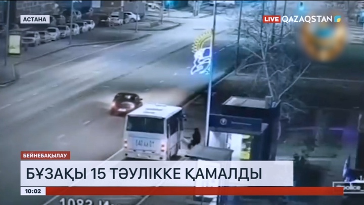 Астанада бұзақы 15 тәулікке қамалды