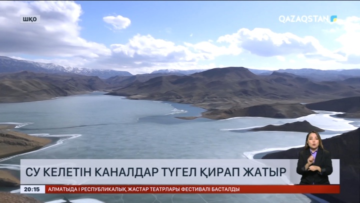 Шығыс Қазақстанда су келетін каналдар түгел қирап жатыр