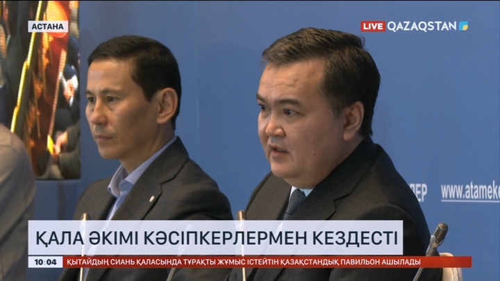 Астанада екі жылда 50-ге жуық жаңа мектеп салынады