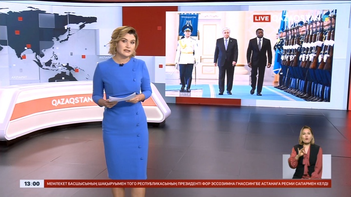 Того Республикасының президенті Қазақстанға ресми сапармен келді