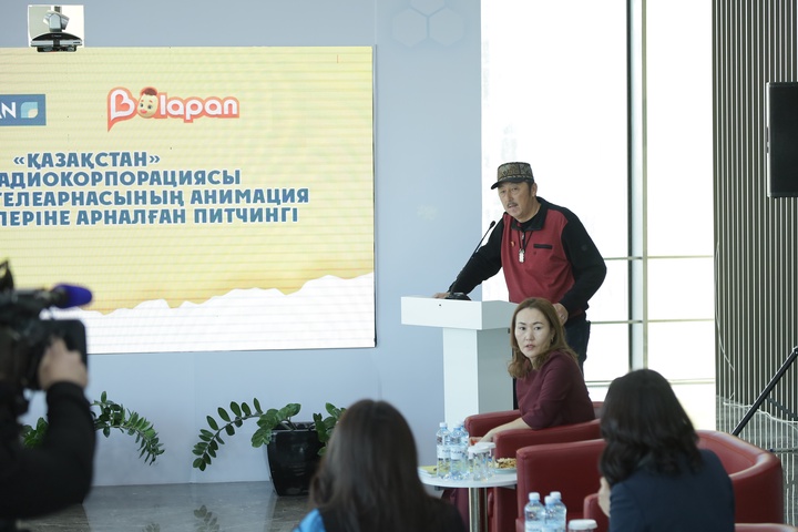 «Balapan» телеарнасына анимация өндірушілер 2024 жылға арналған жобаларын ұсынды