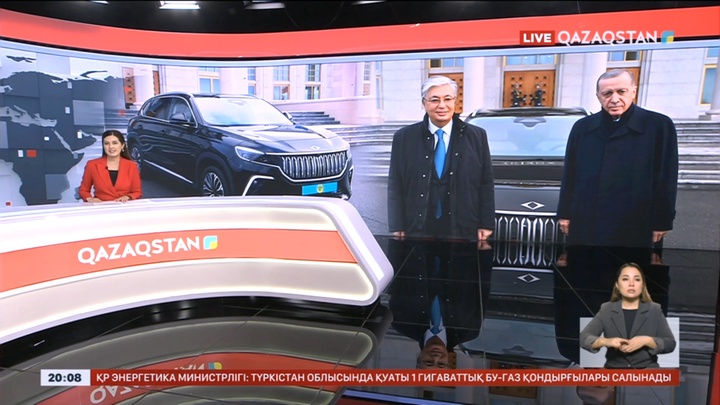 Режеп Тайип Ердоған Мемлекет басшысына электромобиль сыйлады