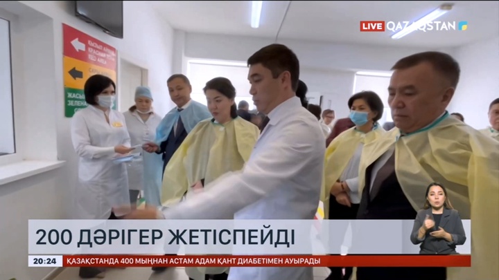 Маңғыстау облысында 200 дәрігер жетіспейді