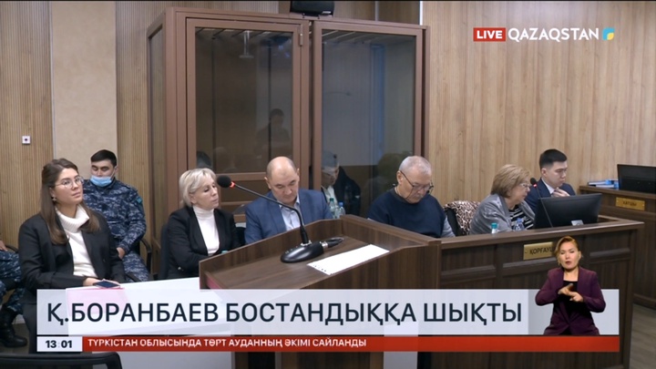 Қайрат Боранбаев бостандыққа шықты