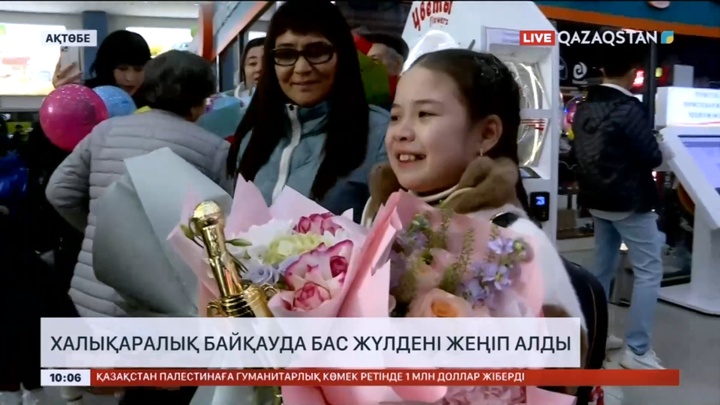 9 жастағы ақтөбелік халықаралық байқауда бас жүлдені жеңіп алды