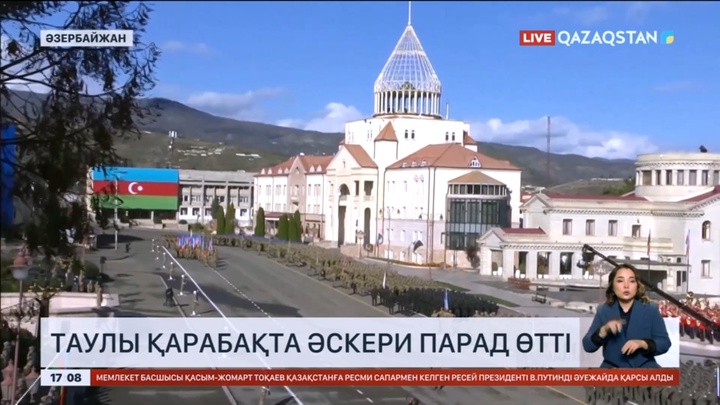 Таулы Қарабақта әскери парад өтті