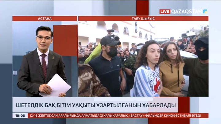 Шетелдік БАҚ: Газа секторында атысты тоқтату режимі тағы бір күнге ұзартылды