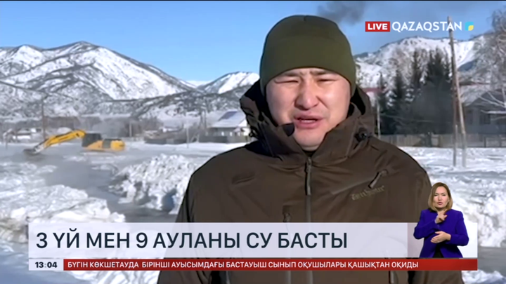 Қатонқарағайда Өрел өзені арнасынан асып, 3 үй мен 9 ауланы су басты