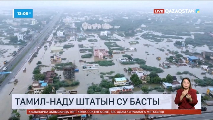 Тамил-Наду штатын су басты