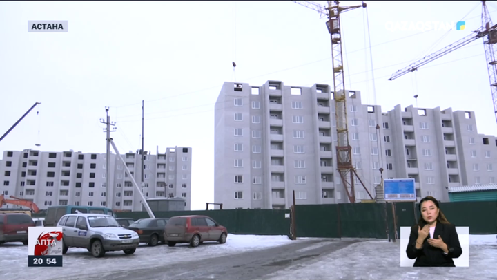 Құрылыс компаниялары баспана бағасын бекітерде қандай талаптарға сүйенеді?