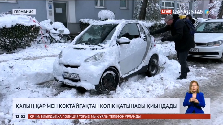 Германияда қалың қар мен көктайғақтан көлік қатынасы қиындады