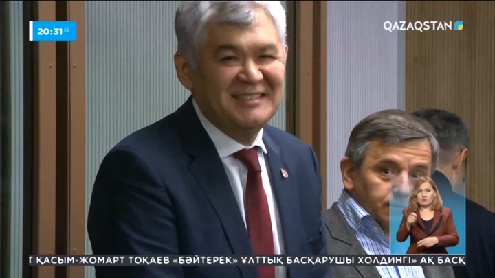 Елжан Біртанов пен Олжас Әбішке қатысты апелляциялық сот үкімі шықты
