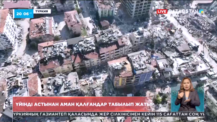 Түркияда соңғы 24 сағатта үйінді астынан 67 адам тірі табылды