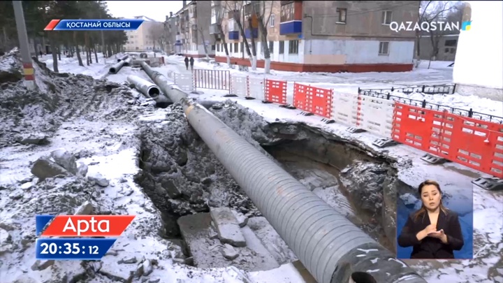 Қостанай облысына Энергетика вице-министрі Жандос Нұрмағанбетов арнайы сапармен барды