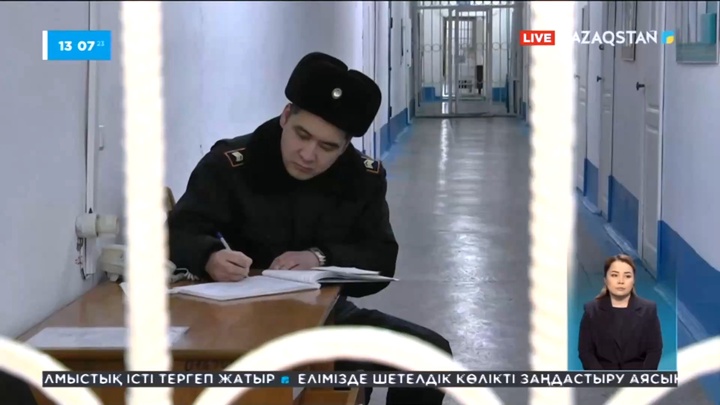 Павлодарда тергеу изоляторында есірткі сатпақ болғандар анықталды