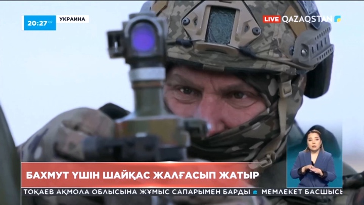 НАТО: Украина қажетті қаруға қол жеткізуге тиіс