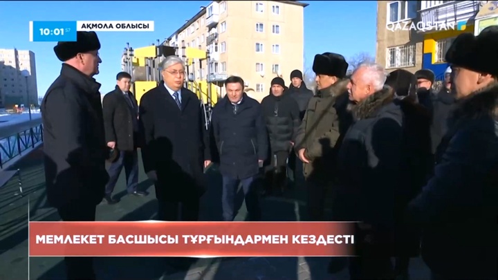 Мемлекет басшысы Степногорск қаласының тұрғындарымен кездесті