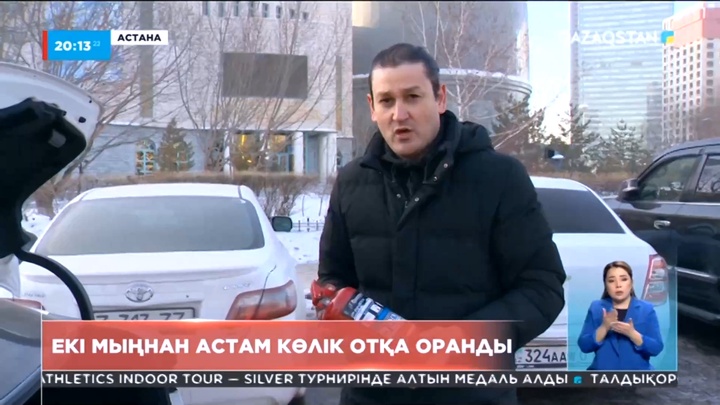 Былтыр елімізде екі мыңнан аса көлік отқа оранған