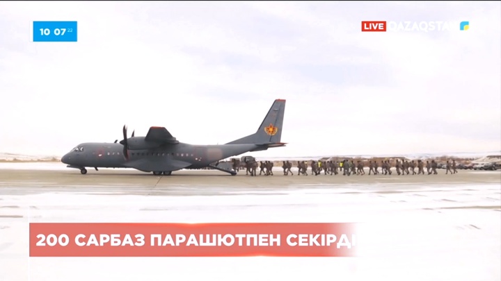 Талдықорған маңында 200 сарбаз парашютпен секірді