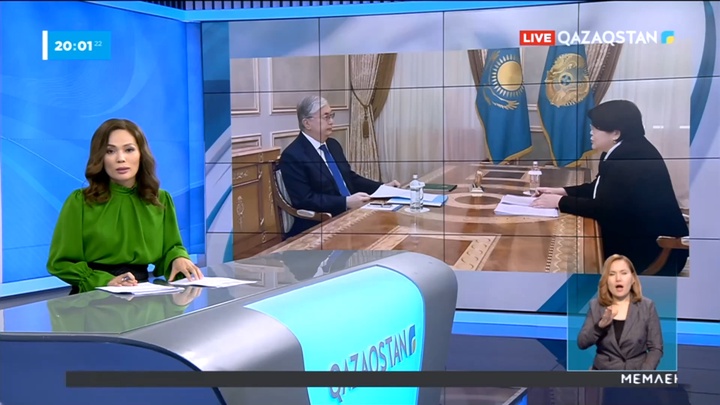 Президент Конституциялық сот төрағасын қабылдады