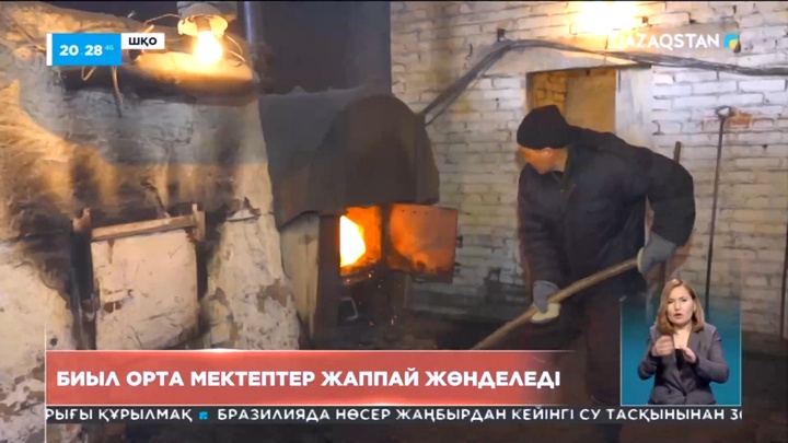 Биыл Шығыс Қазақстанның Тарбағатай ауданындағы мектептер жаппай жөнделеді