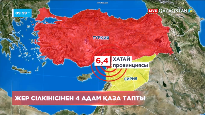 Түркияда тағы да жер сілкініп, 4 адам қаза тапты