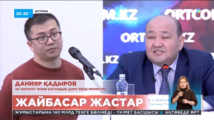 Жұмыссыз жастардың саны 500-нан асты