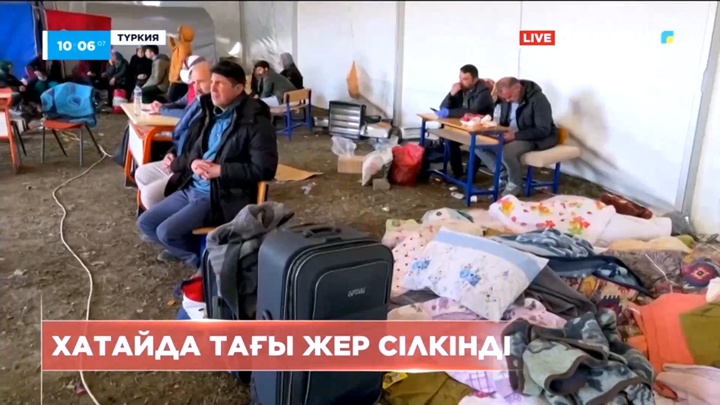 Түркияда тағы жер сілкінді